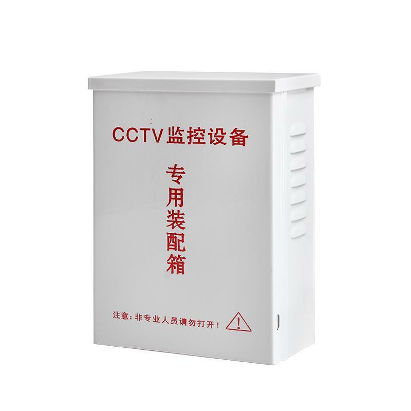 CCTV BOX 200*140*80